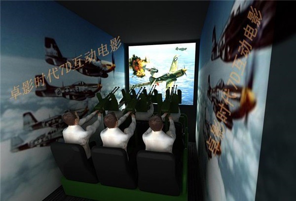 卓影时代电影院